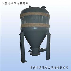 揚州氣力輸送廠家